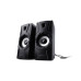 Micropack MS-213W USB 6W Speaker Black